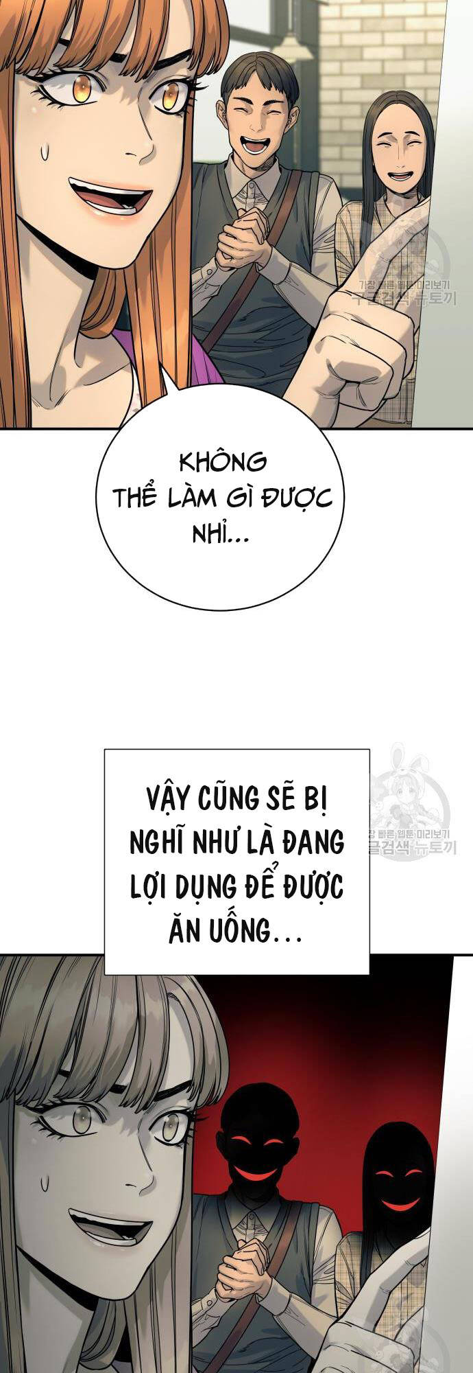 Cảnh Sát Báo Thù: Chapter 36