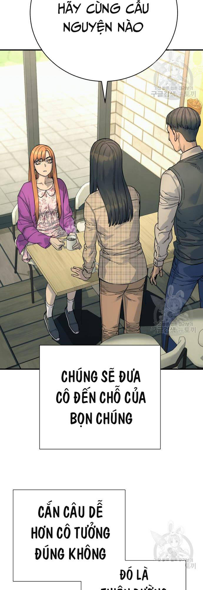Cảnh Sát Báo Thù: Chapter 36