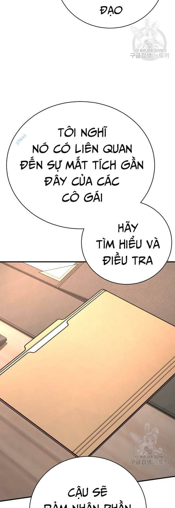 Cảnh Sát Báo Thù: Chapter 36