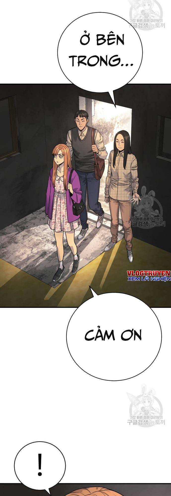 Cảnh Sát Báo Thù: Chapter 36