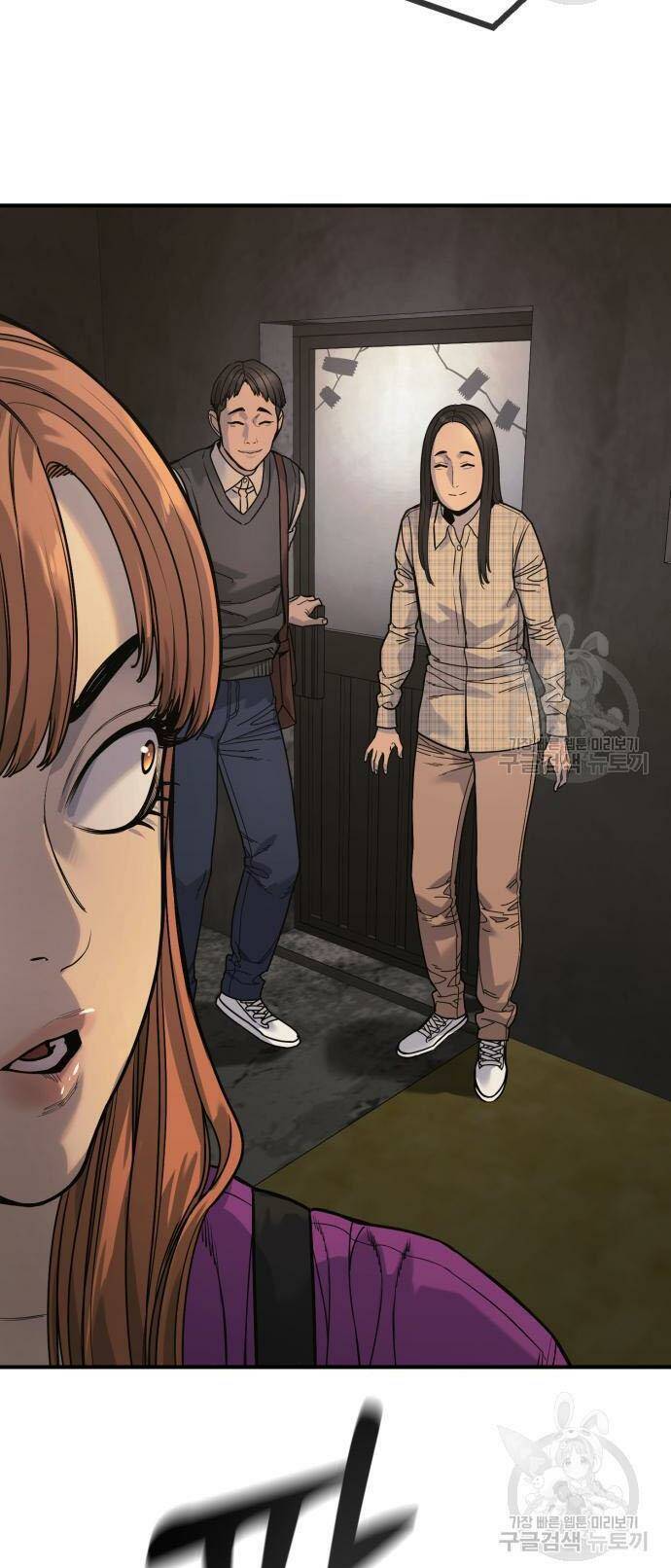 Cảnh Sát Báo Thù: Chapter 36