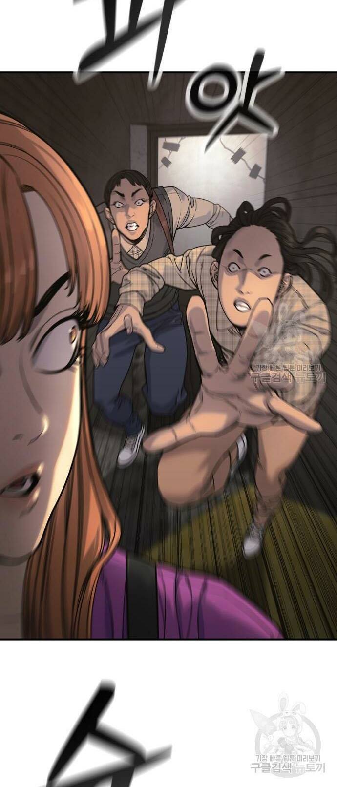 Cảnh Sát Báo Thù: Chapter 36