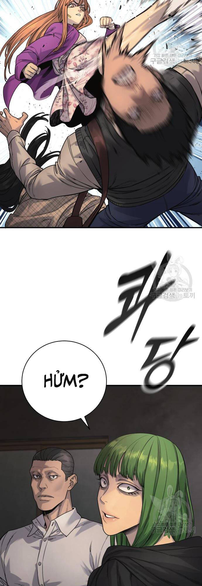 Cảnh Sát Báo Thù: Chapter 36