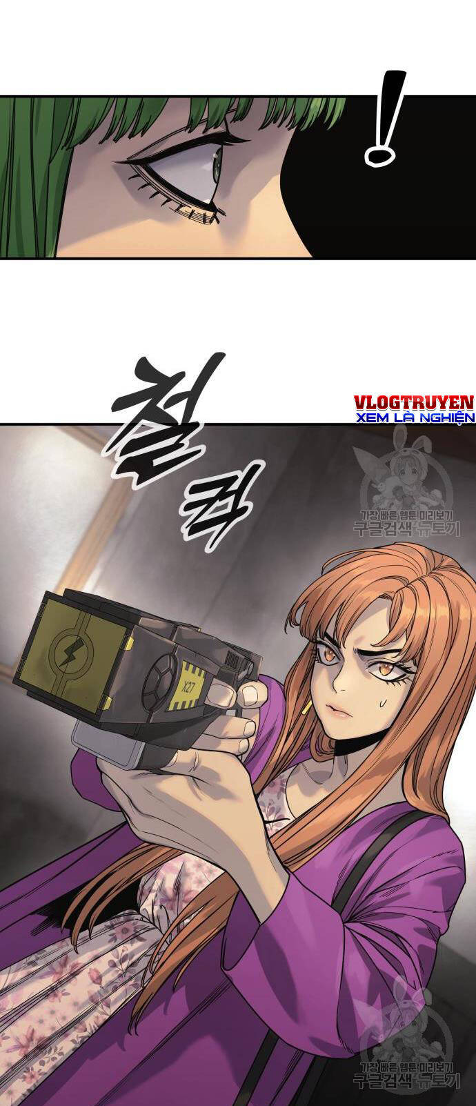 Cảnh Sát Báo Thù: Chapter 36