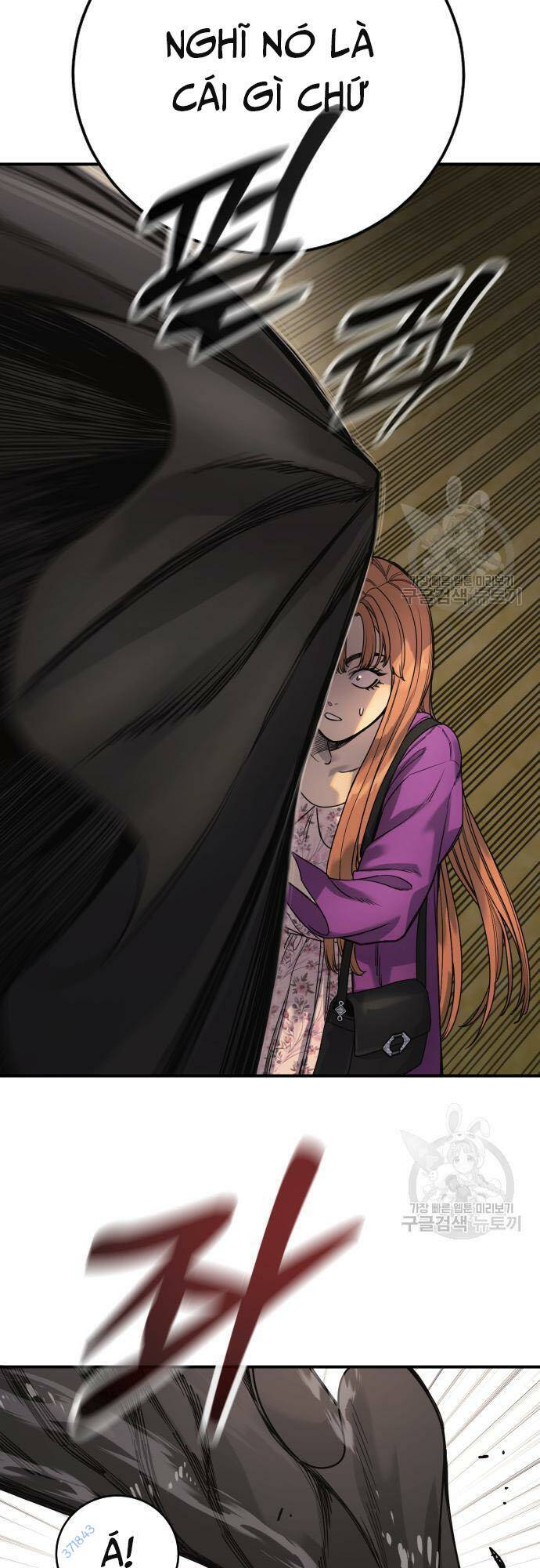Cảnh Sát Báo Thù: Chapter 36