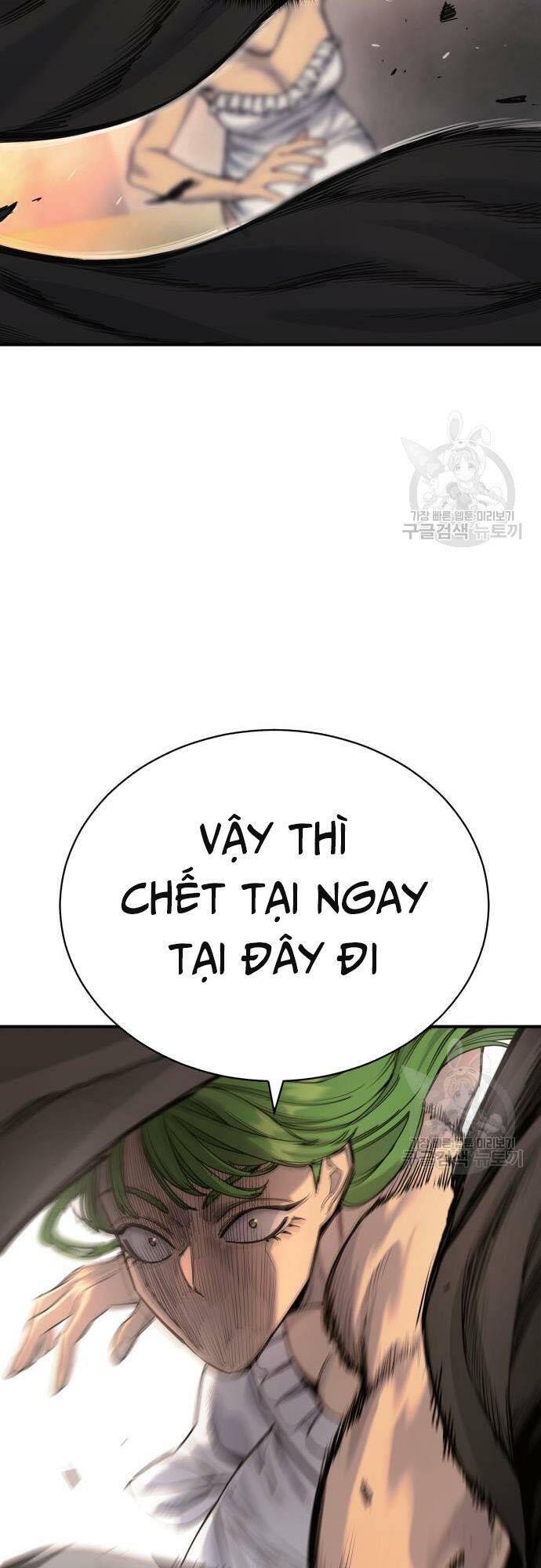 Cảnh Sát Báo Thù: Chapter 36