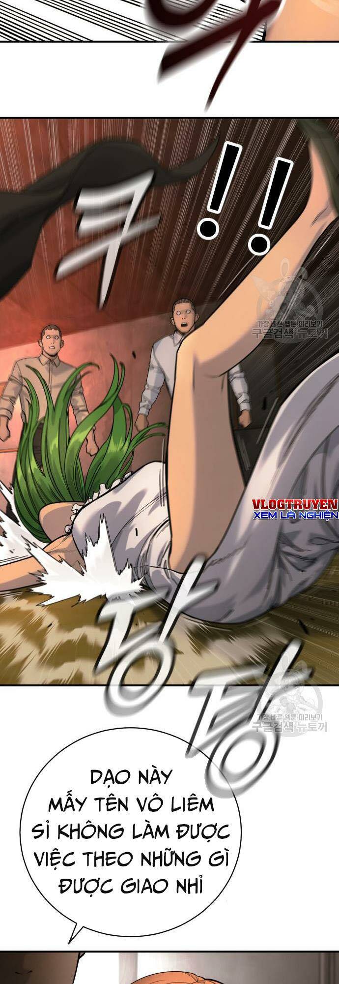 Cảnh Sát Báo Thù: Chapter 36