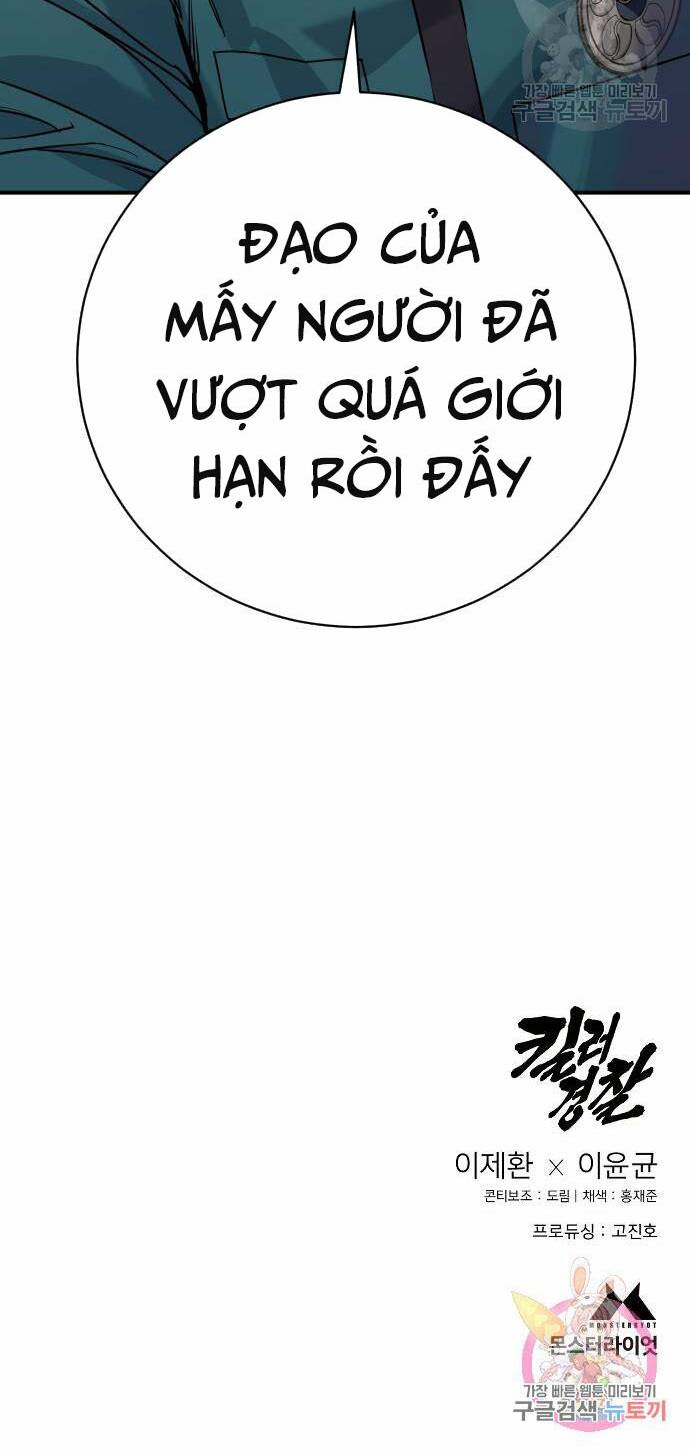 Cảnh Sát Báo Thù: Chapter 36