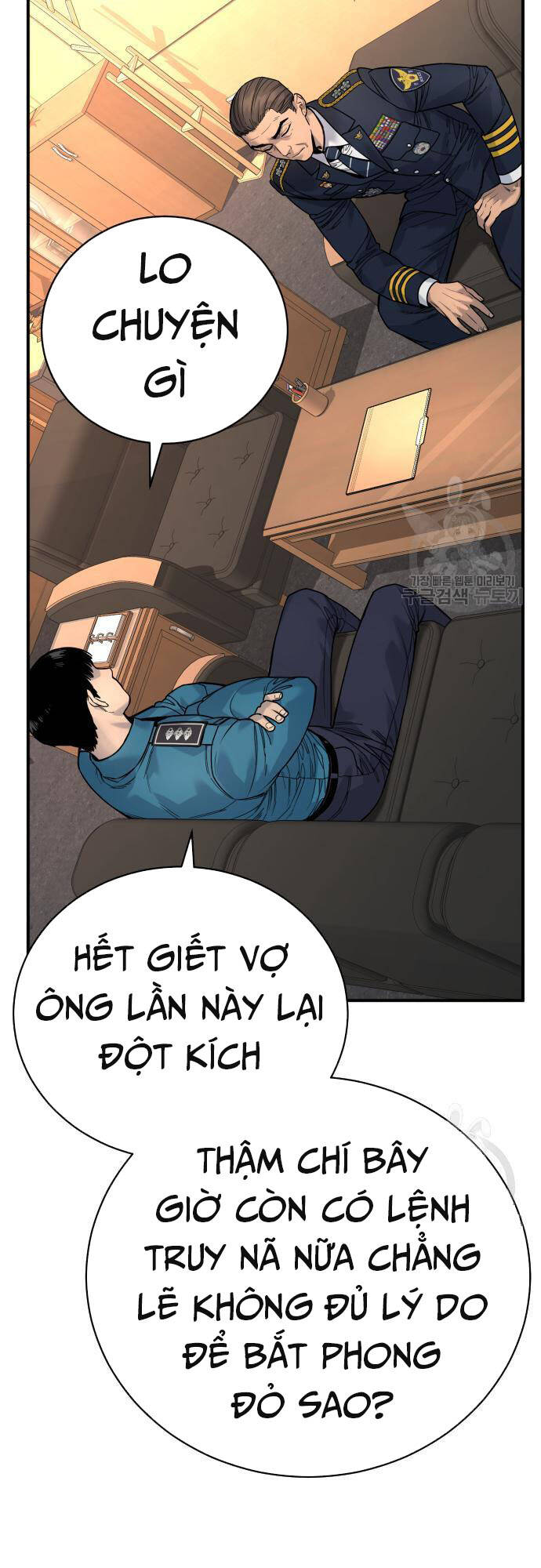 Cảnh Sát Báo Thù: Chapter 36
