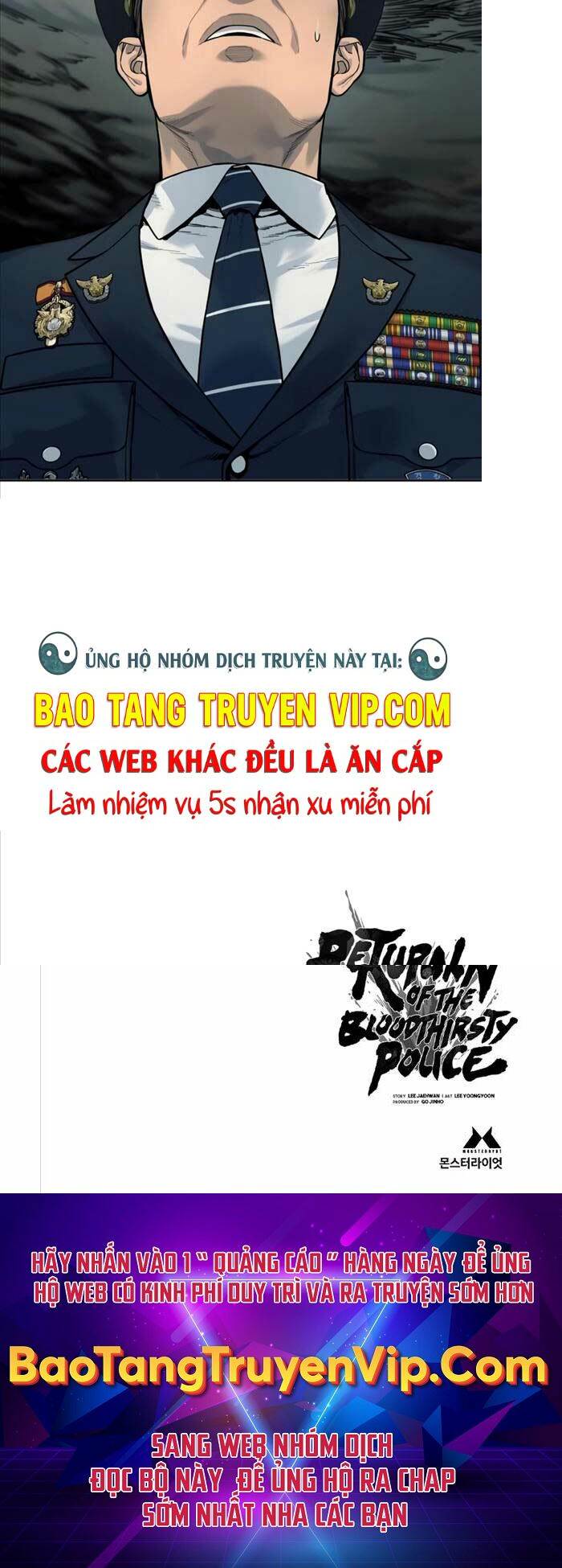 Cảnh Sát Báo Thù: Chapter 38