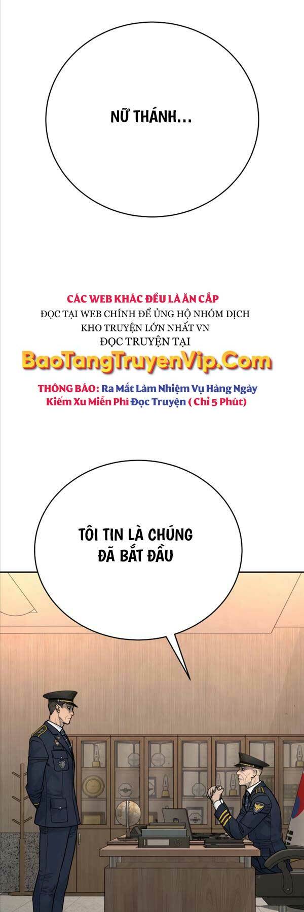 Cảnh Sát Báo Thù: Chapter 38