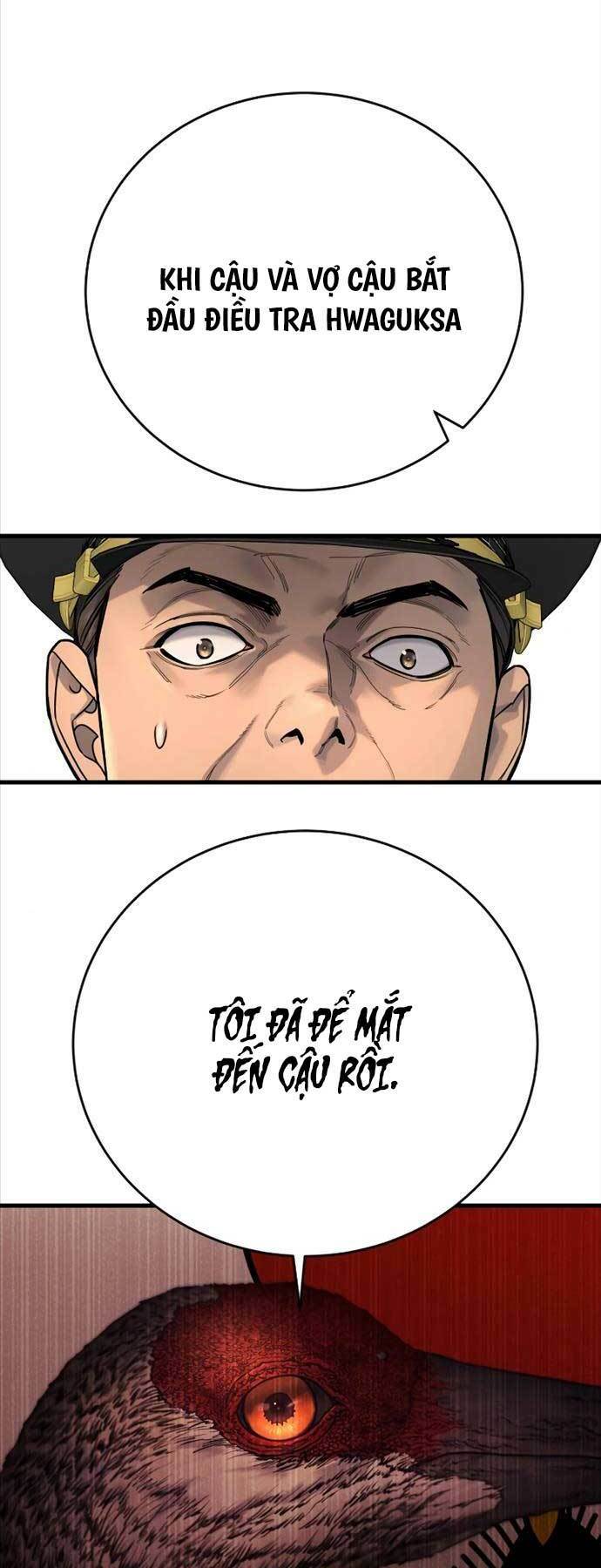 Cảnh Sát Báo Thù: Chapter 39
