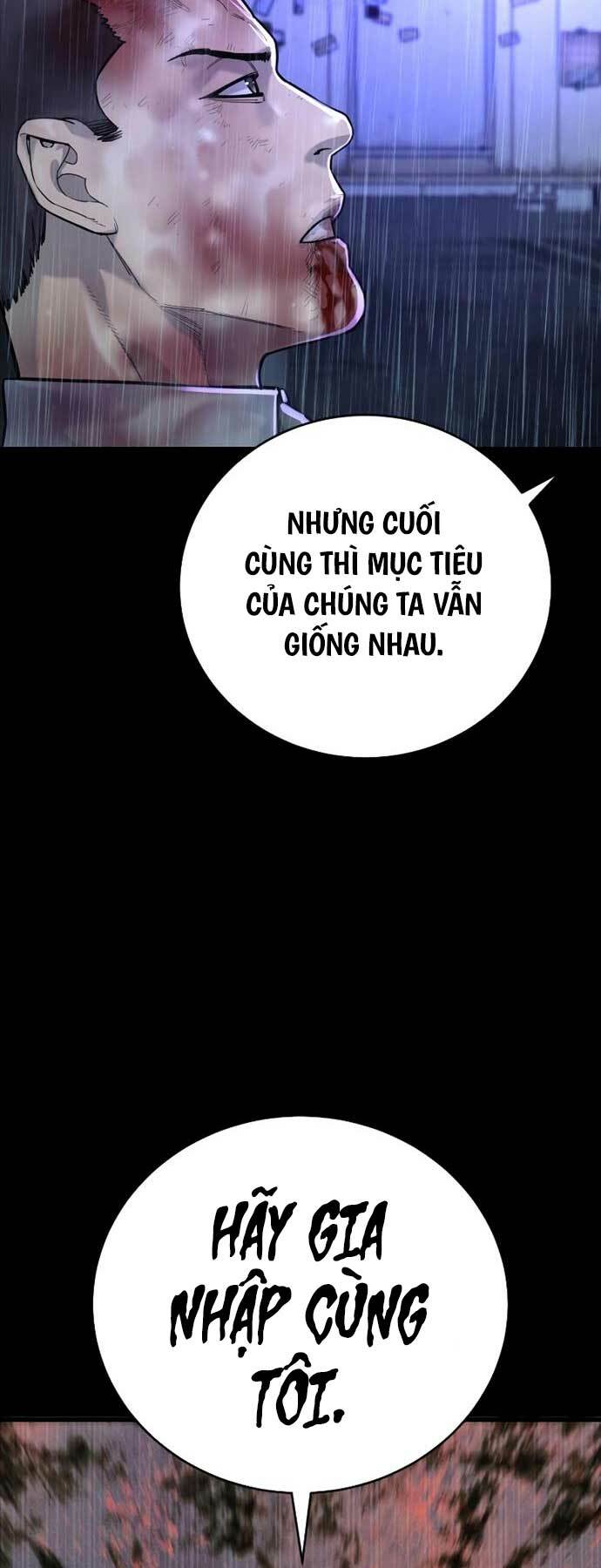 Cảnh Sát Báo Thù: Chapter 39