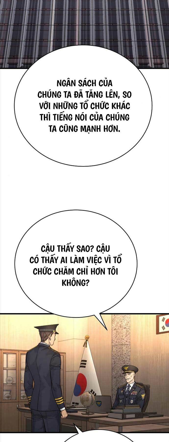 Cảnh Sát Báo Thù: Chapter 39
