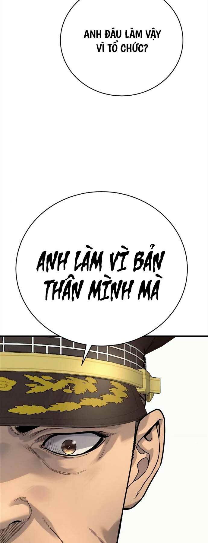 Cảnh Sát Báo Thù: Chapter 39