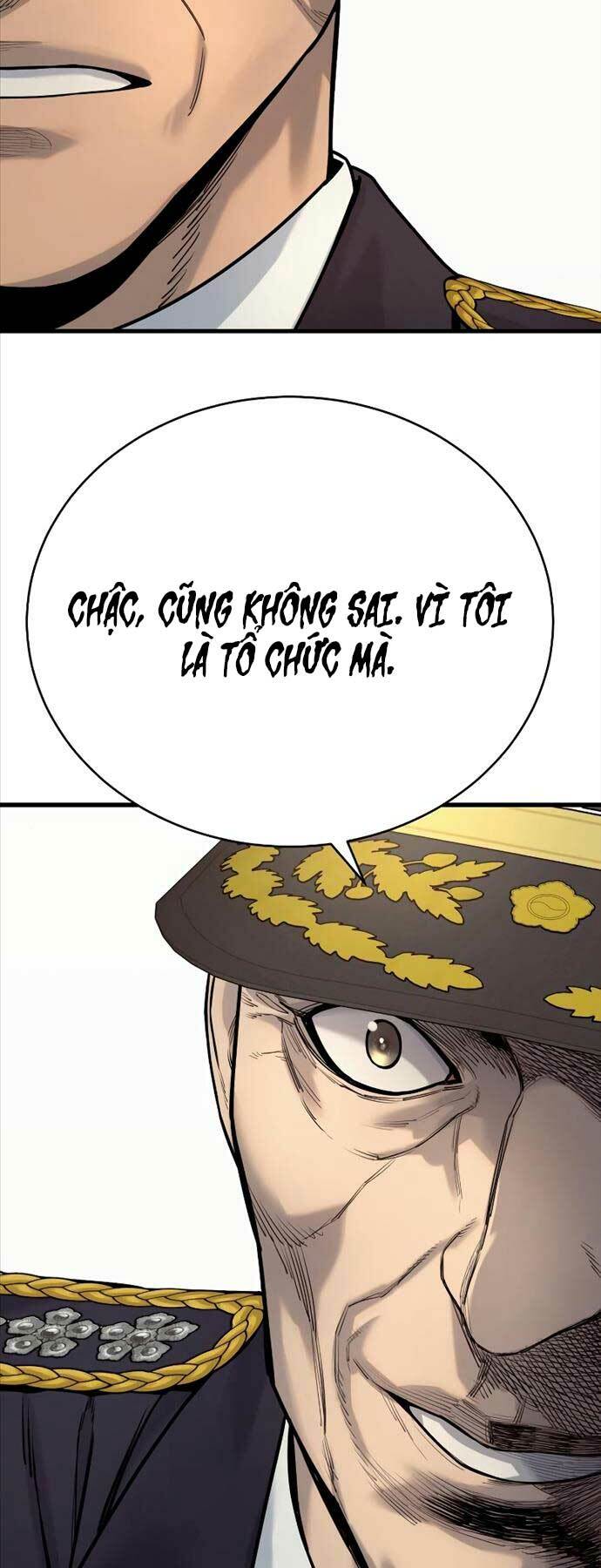 Cảnh Sát Báo Thù: Chapter 39
