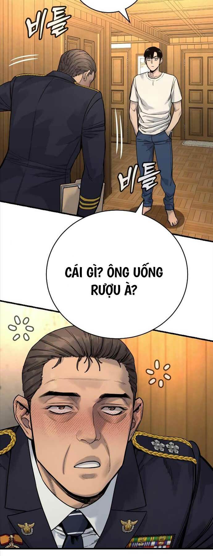 Cảnh Sát Báo Thù: Chapter 39