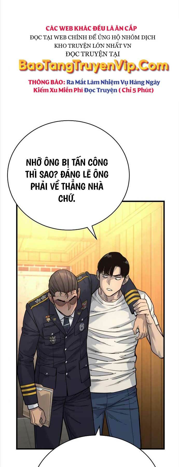 Cảnh Sát Báo Thù: Chapter 39