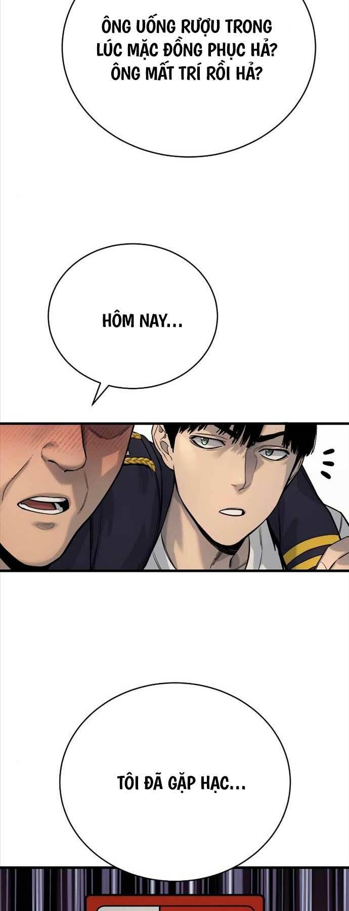 Cảnh Sát Báo Thù: Chapter 39