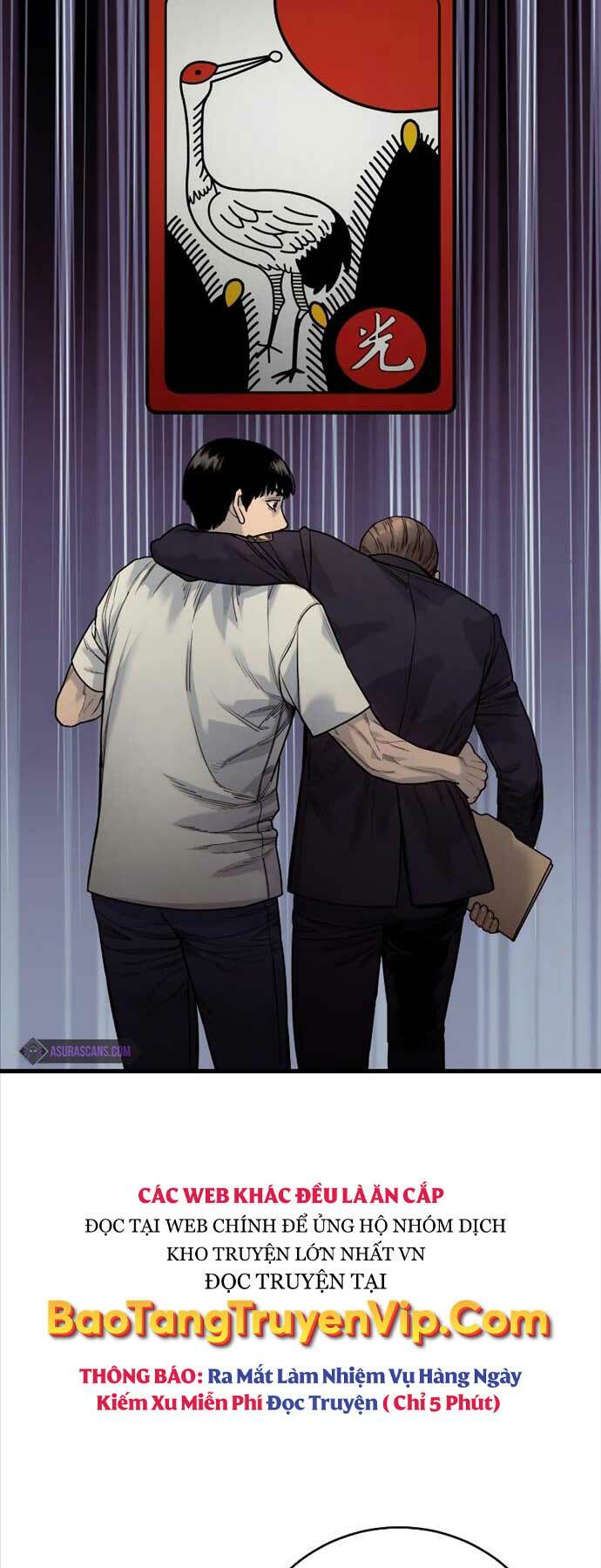 Cảnh Sát Báo Thù: Chapter 39