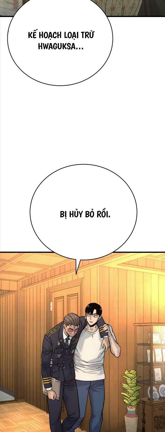 Cảnh Sát Báo Thù: Chapter 39