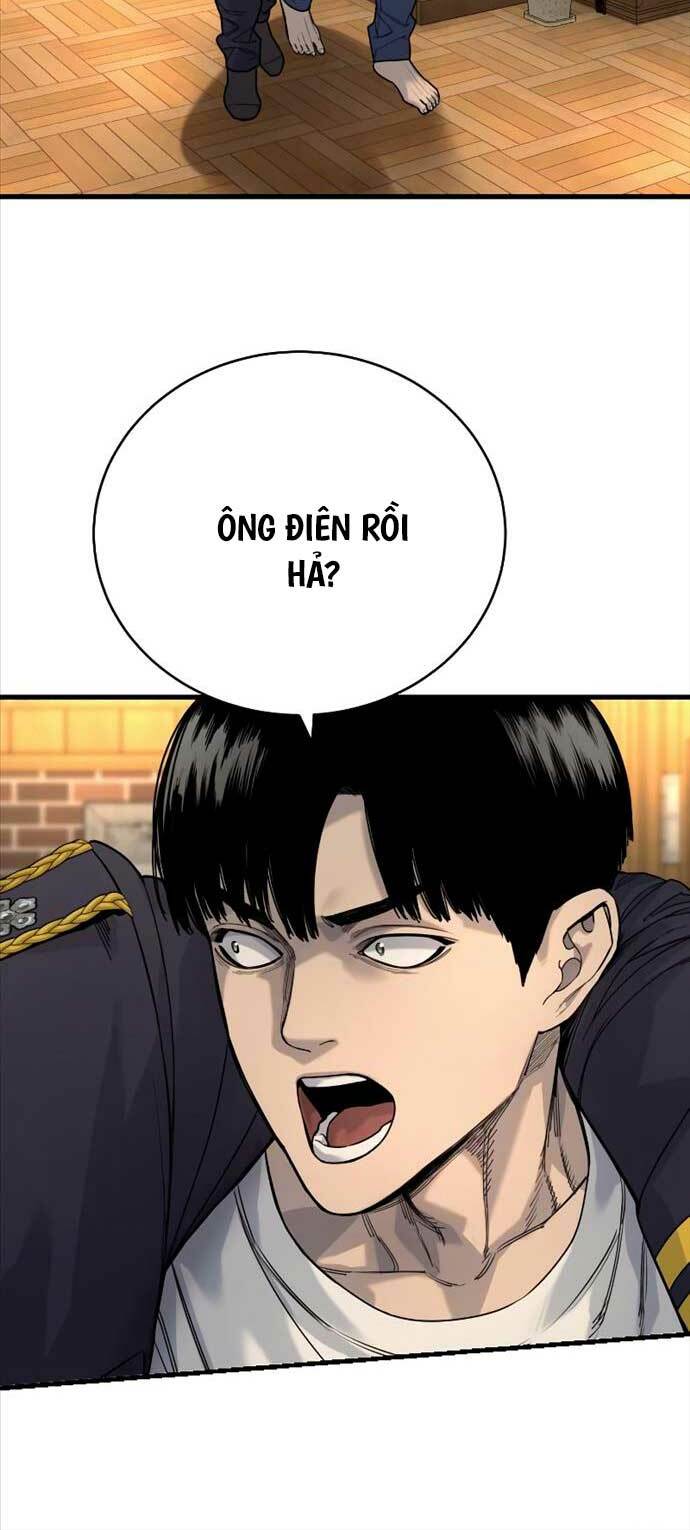 Cảnh Sát Báo Thù: Chapter 39