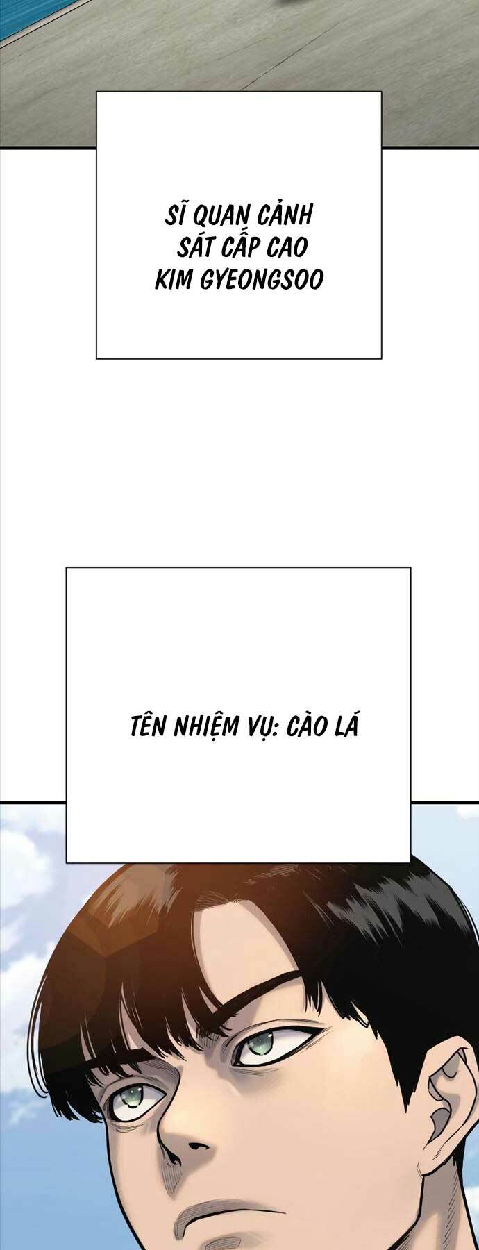 Cảnh Sát Báo Thù: Chapter 39
