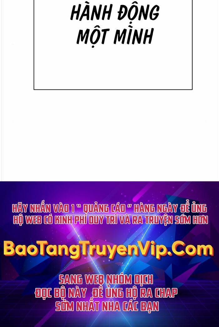 Cảnh Sát Báo Thù: Chapter 39