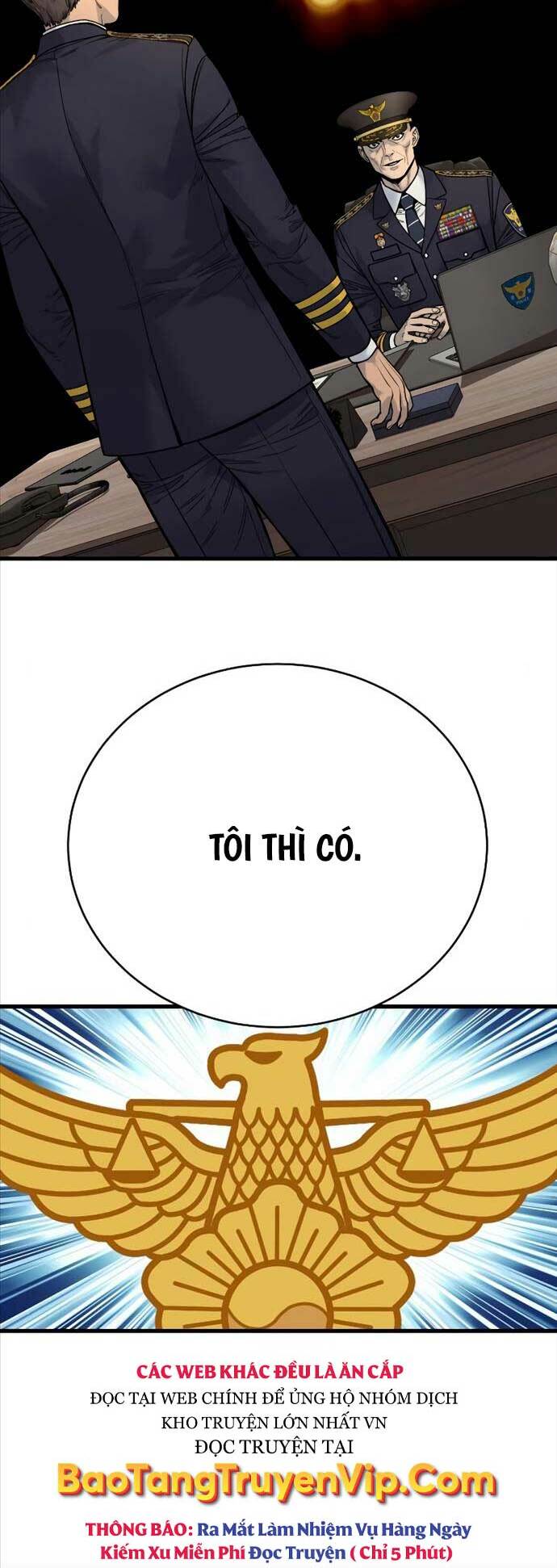 Cảnh Sát Báo Thù: Chapter 39