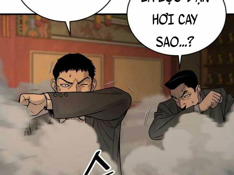 Cảnh Sát Báo Thù: Chapter 4