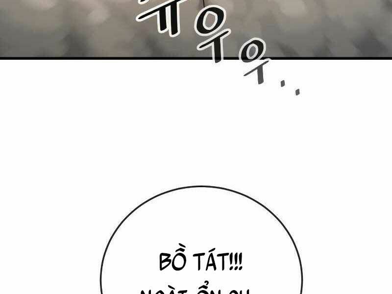 Cảnh Sát Báo Thù: Chapter 4