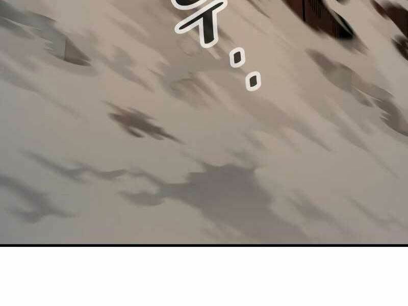 Cảnh Sát Báo Thù: Chapter 4