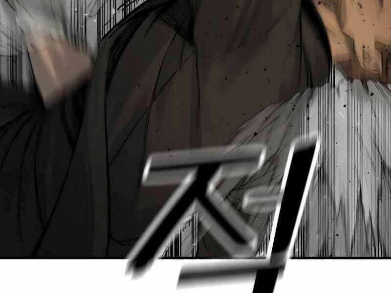 Cảnh Sát Báo Thù: Chapter 4