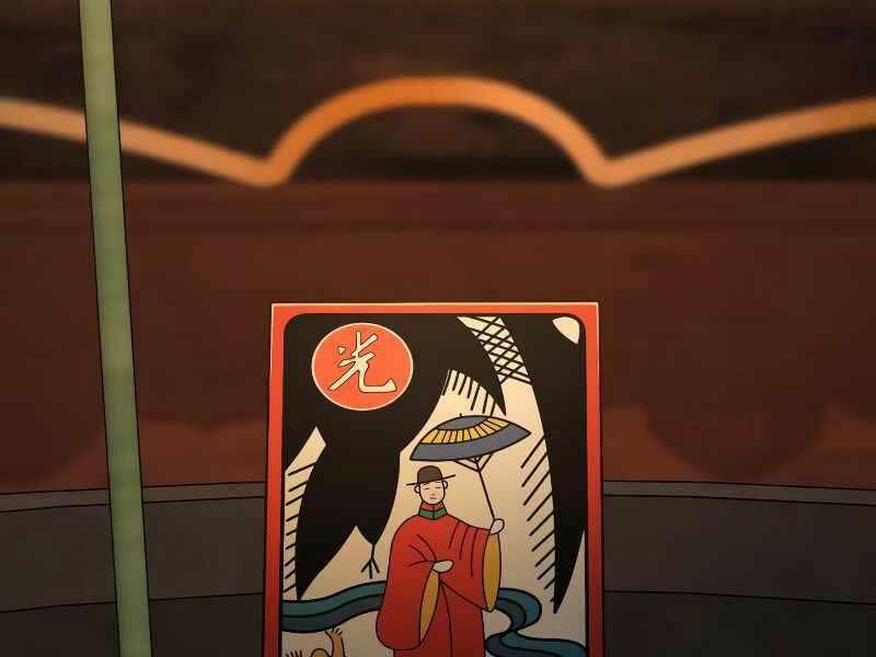 Cảnh Sát Báo Thù: Chapter 4
