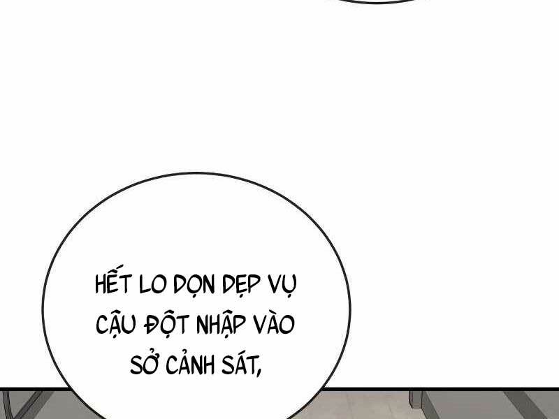 Cảnh Sát Báo Thù: Chapter 4