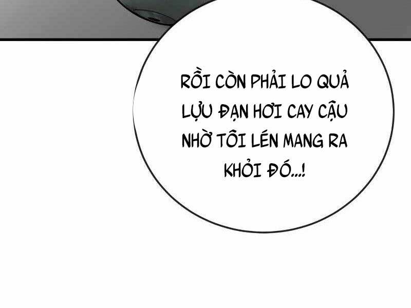 Cảnh Sát Báo Thù: Chapter 4