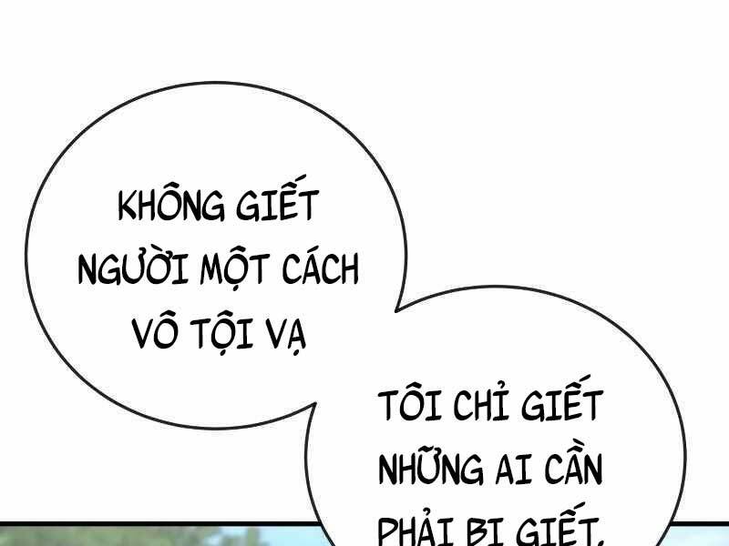 Cảnh Sát Báo Thù: Chapter 4
