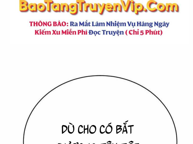 Cảnh Sát Báo Thù: Chapter 4