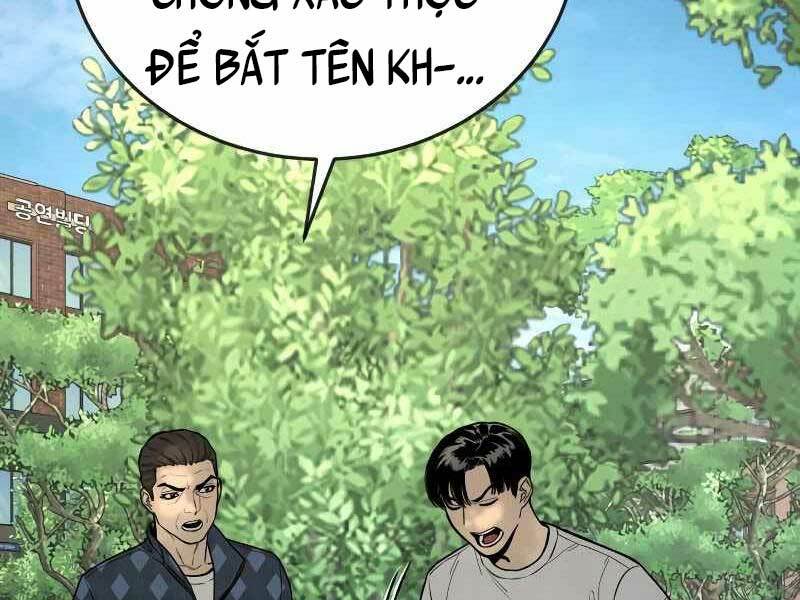 Cảnh Sát Báo Thù: Chapter 4