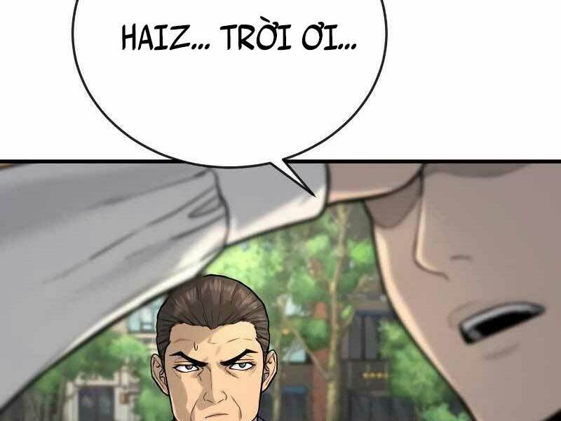 Cảnh Sát Báo Thù: Chapter 4