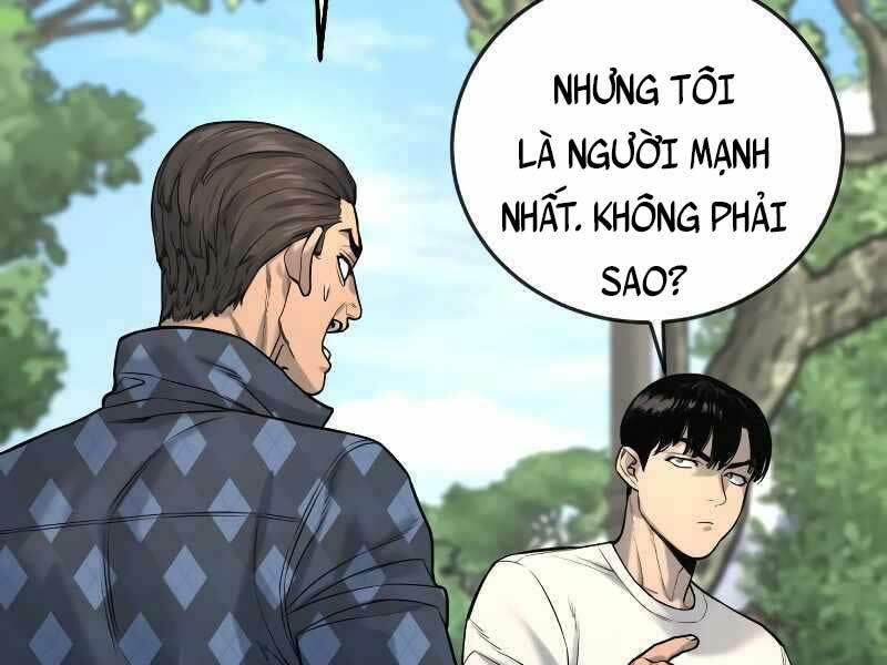 Cảnh Sát Báo Thù: Chapter 4