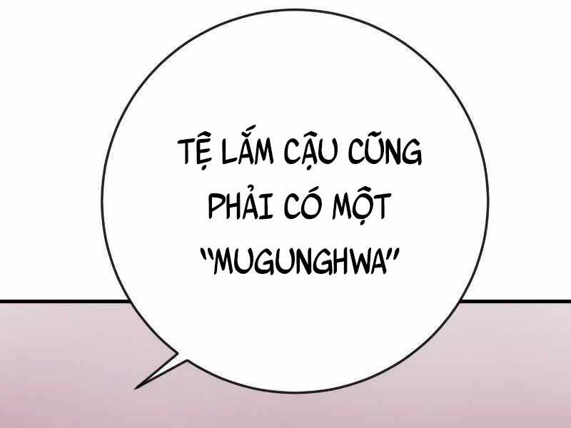 Cảnh Sát Báo Thù: Chapter 4