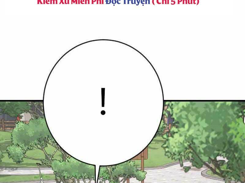 Cảnh Sát Báo Thù: Chapter 4