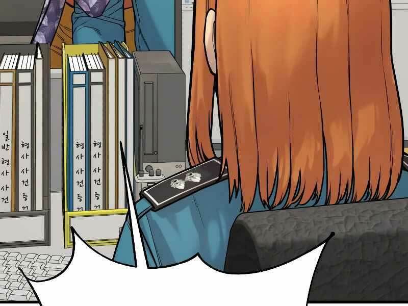 Cảnh Sát Báo Thù: Chapter 4