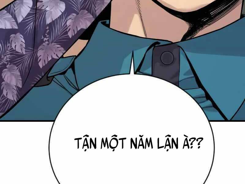 Cảnh Sát Báo Thù: Chapter 4