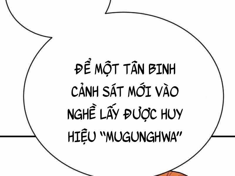 Cảnh Sát Báo Thù: Chapter 4
