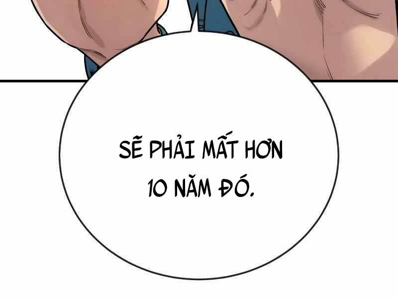 Cảnh Sát Báo Thù: Chapter 4
