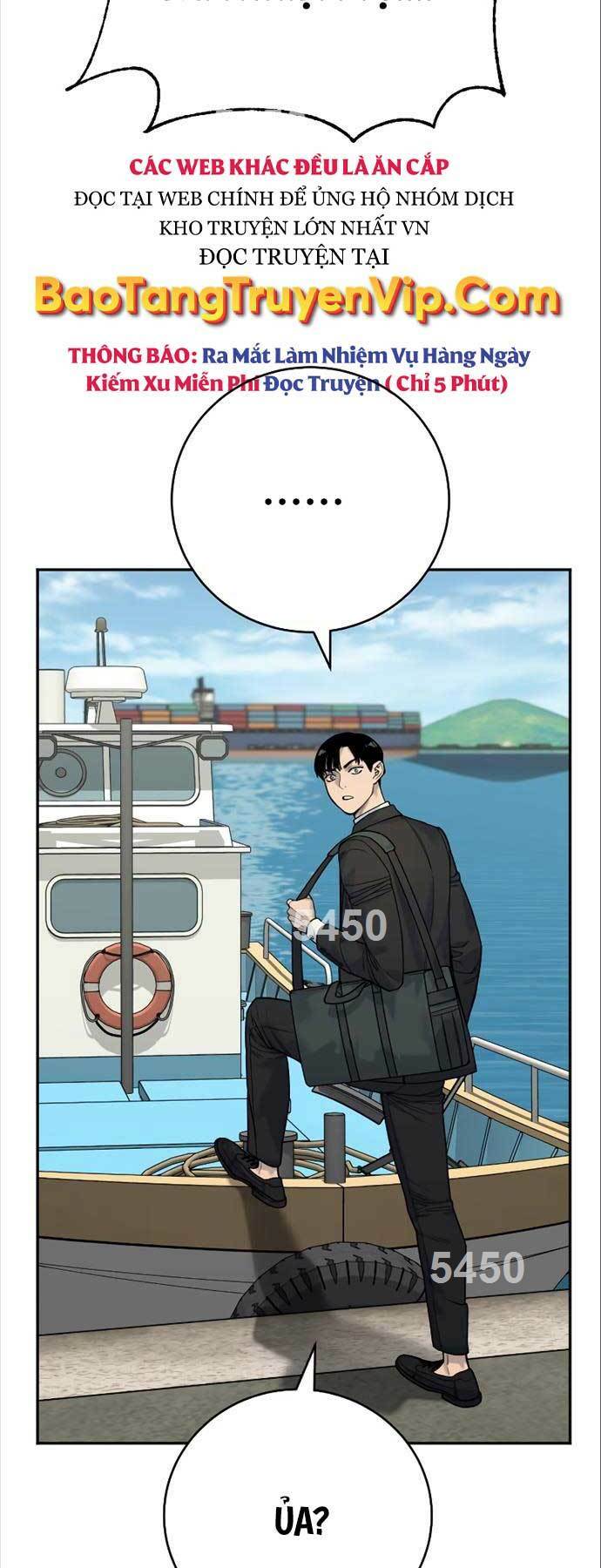 Cảnh Sát Báo Thù: Chapter 40