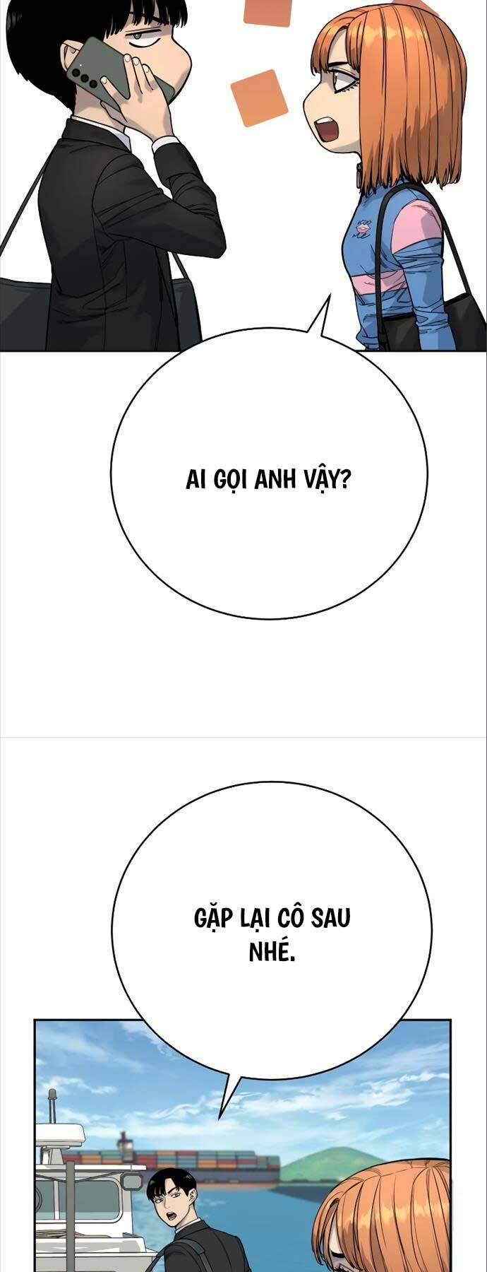 Cảnh Sát Báo Thù: Chapter 40