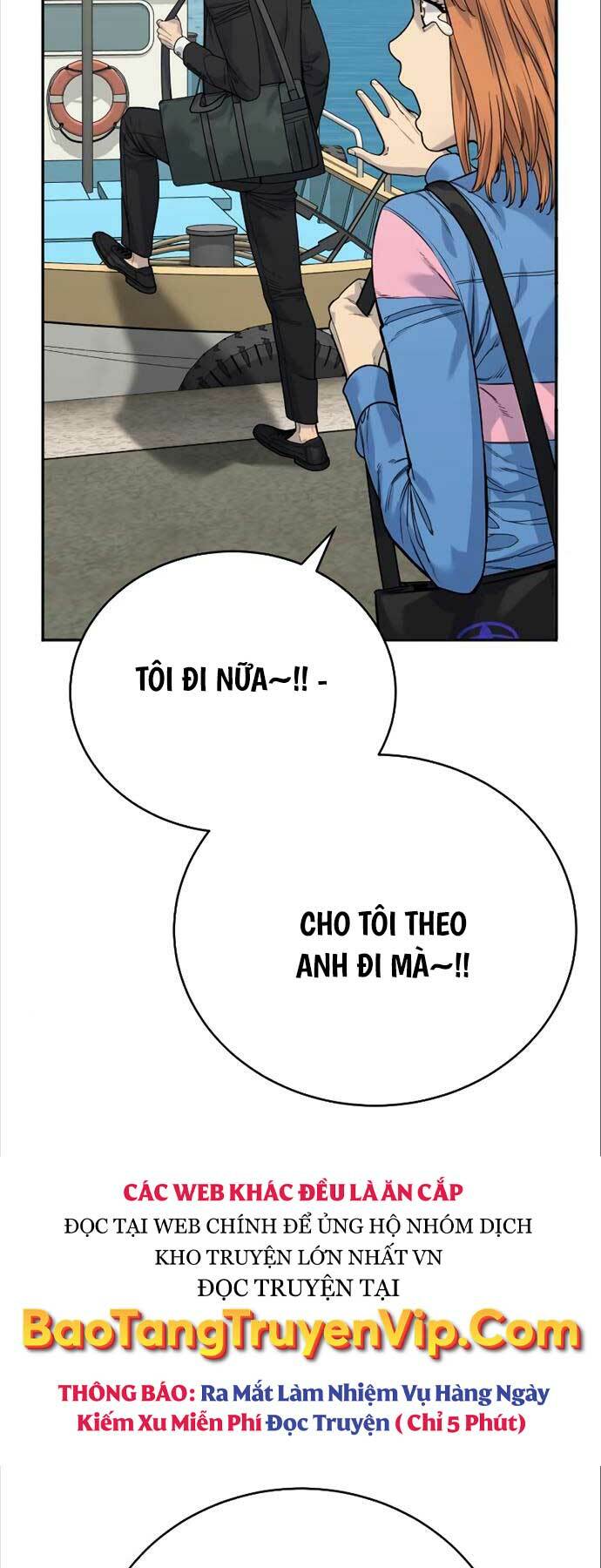 Cảnh Sát Báo Thù: Chapter 40